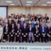 総会写真